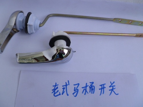 Old toilet water tank accessories, split front and side mounted drain switch, handle parts