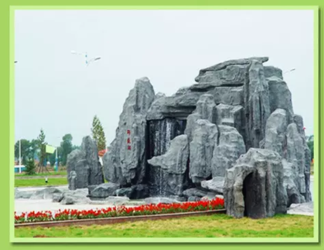 厂家专业定制大型假山 各类园林观景工程 庭院流水喷泉 风水轮盘