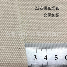 ȫ������5*5  22������ �������� ���Ь�I���ϬF؛����160cm