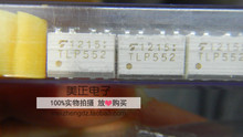 TLP552 TLP553 TLP504A TLP554 TLP558 TLP559 ԭ�b���� DIP8