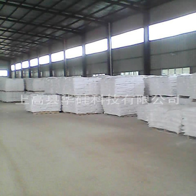 Talcum powder 600 Eye Superfine talc powder Silicon content 60