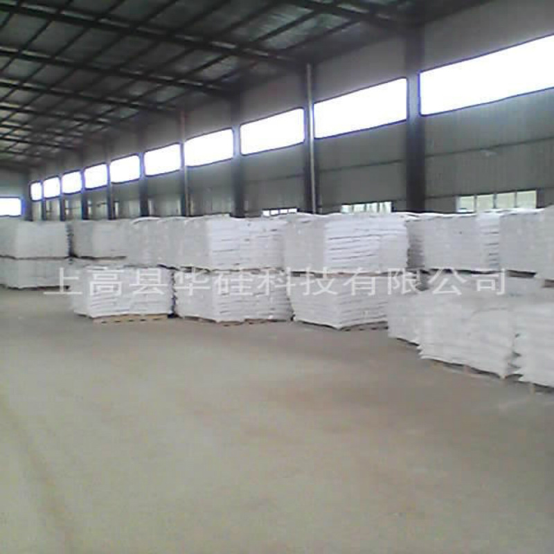 Talcum powder 600 Eye Superfine talc powder Silicon content 60