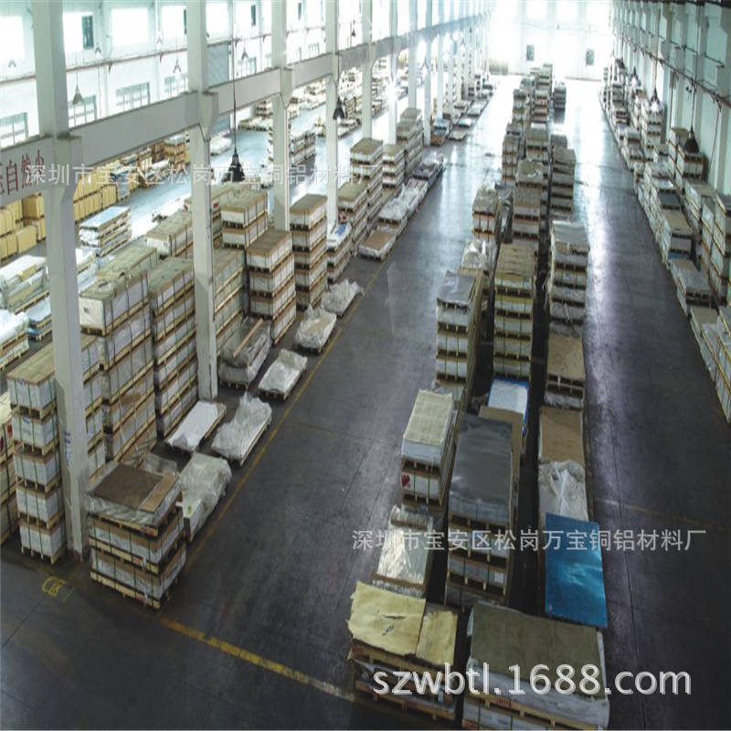 5052-H32 Aluminum Alloy Plate, Sheared and Filmed Aluminum Sheet, 5083 Cold-Rolled Aluminum Plate, Spot Direct Batch