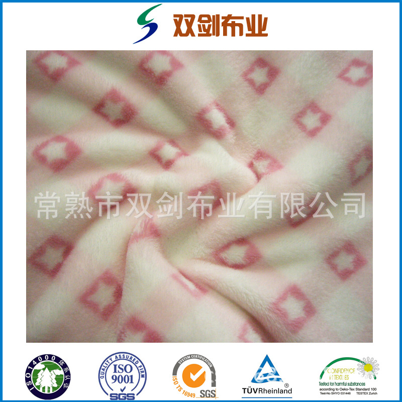可直接接触皮肤超柔软法兰绒单面双面印花面料