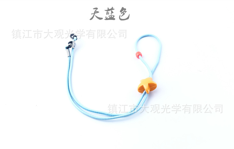 Etui à lunettes - Ref 1248157 Image 13