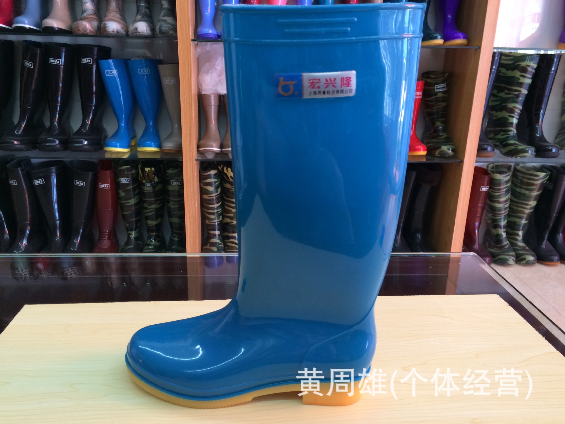 宏兴隆雨美牌883 女款高筒纯色雨鞋 劳保女雨靴黄底耐磨防滑水鞋|ms