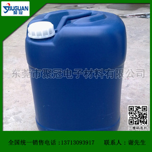 �S���N��늾���|�ø��N�x�̈́������Mԇ�ӣ��\�����˴���