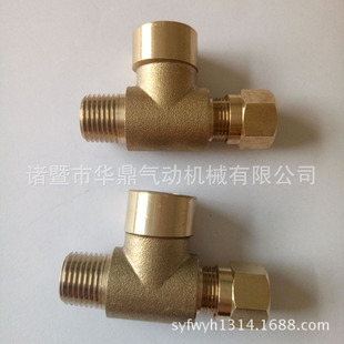 �S�~呴���ͨ���^������ͨ �S�Ҍ��I���a 2 3 4 ������T��ͨ