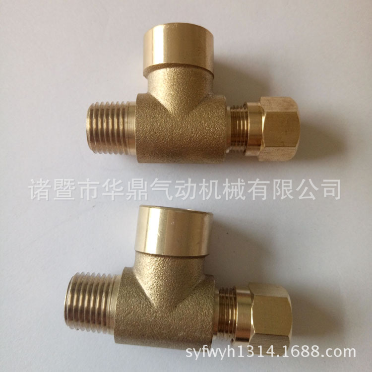 黄铜锻打三通接头外牙三通 厂家专业生产 2 3 4 分外牙T三通