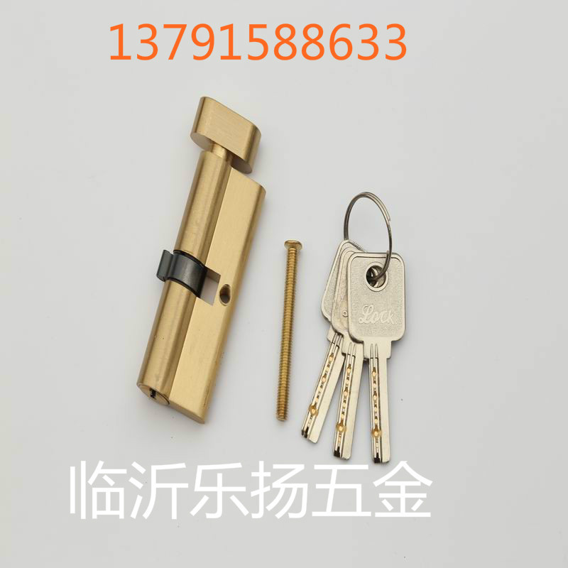 全銅電腦匙100 12.5_meitu_8
