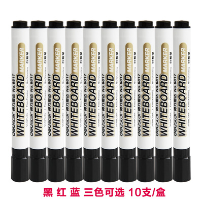 得力6817 单头白板笔 易擦拭水性写字笔商务笔写大头笔批发|ms