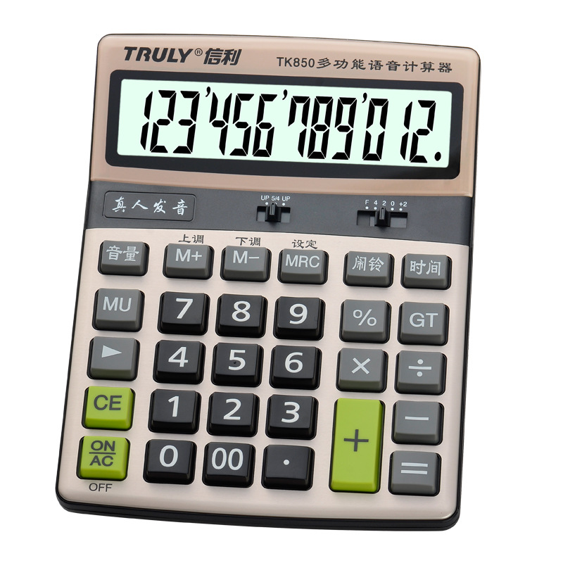 Truly TK850 Metal panels Voice Calculator Office computer Key Finance Dedicated computer