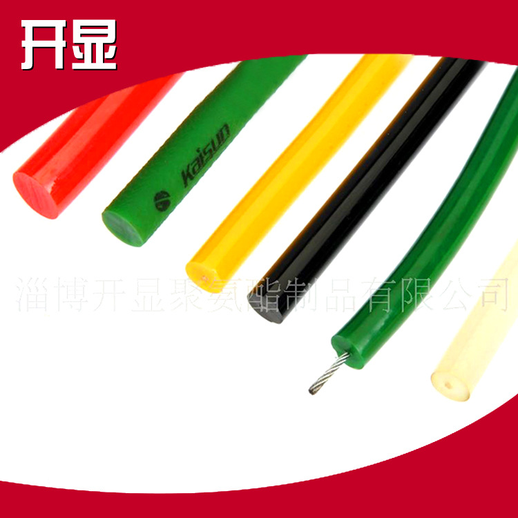 生产供应 加芯PU聚氨酯三角输送带 装货防油耐热聚氨酯输送带