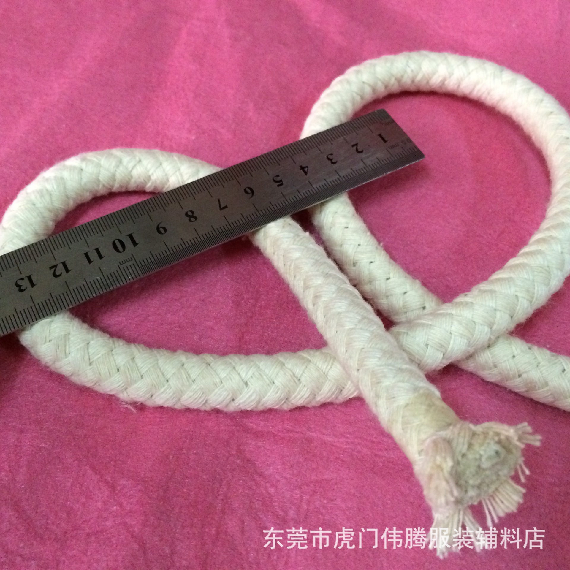 厂家直供 各种粗度手挽绳粗棉包心绳 实心白编织手装饰束口捆绑绳