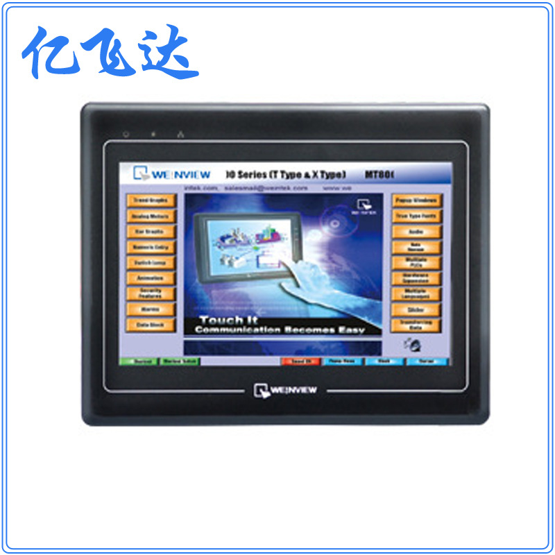 排版 厂家供应 台湾EVIEW人机界面 工控触摸屏