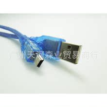 USB线厂家 透明蓝迷你USB数据线1.5米 MINI USB线 5P线 USBA对T