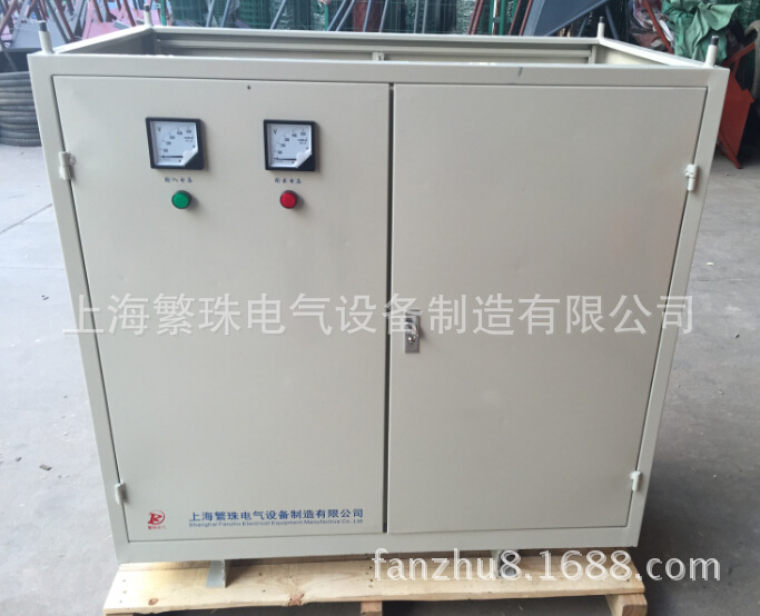 厂价直销SBK-200KVA/200KW三相干式变压器380V/220V隔离变压器