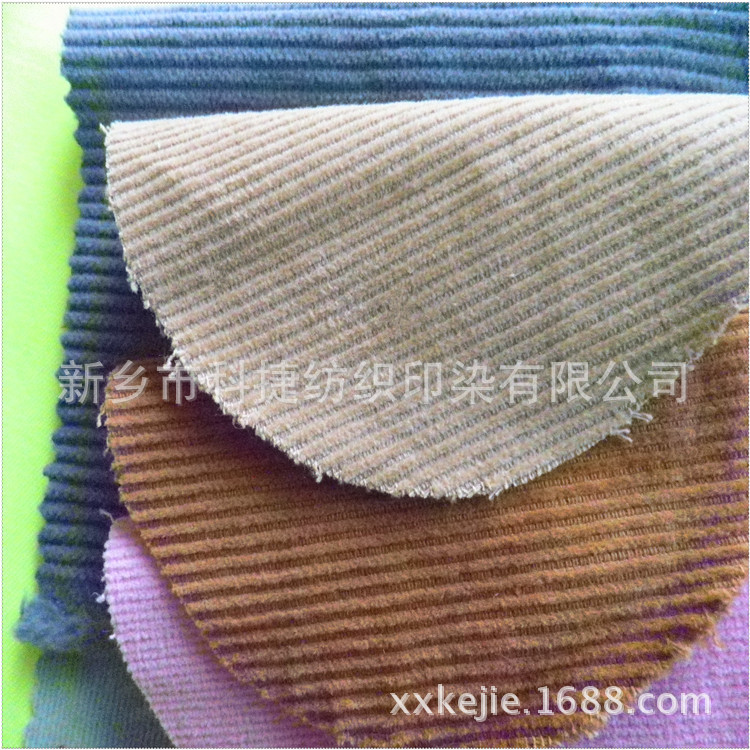 44*134 16*21+70D 弹力灯芯绒|21条灯芯绒 裤装面料 素色