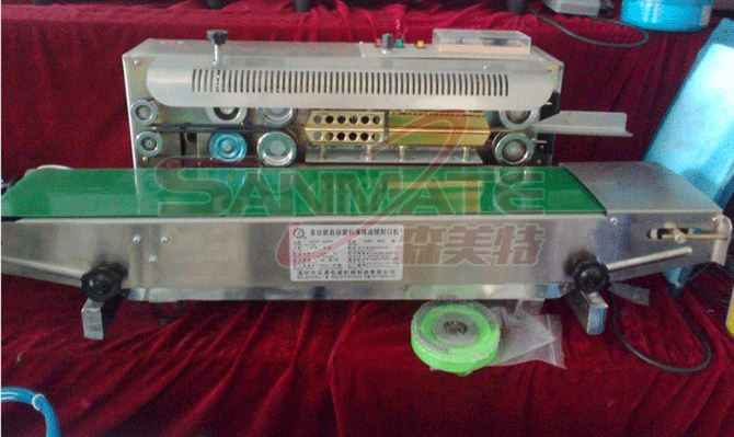 全自动不锈钢铝箔封口机 电磁感应封口包装机 封口机械