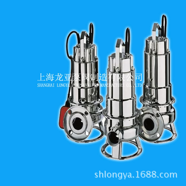 供应JPWQ50-40-15-4自耦式潜水泥浆泵 WQ30-30-5.5泵房潜污泵