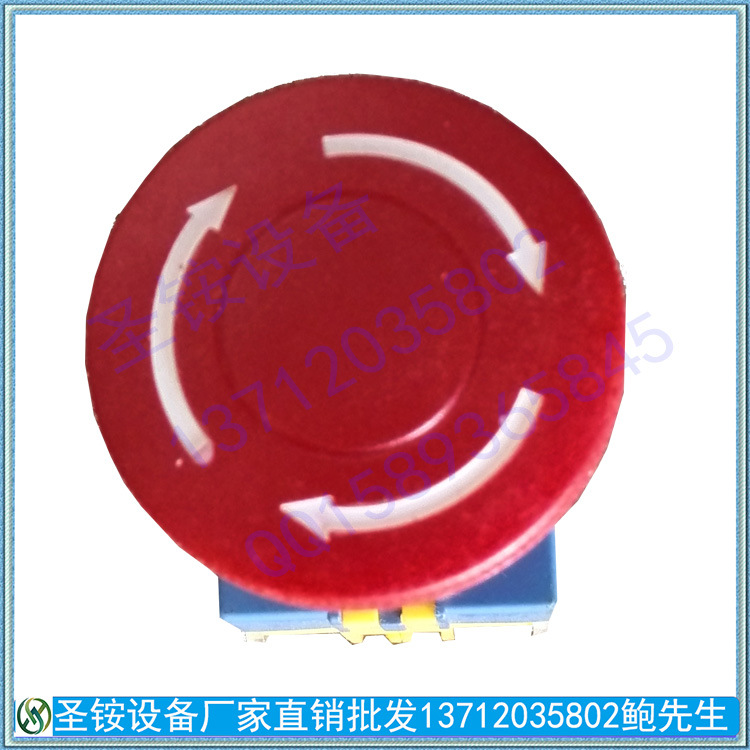 ʥתӡ豸13712035802