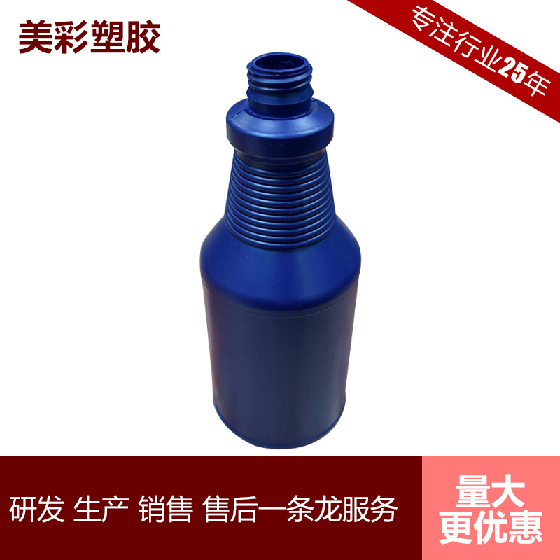 批量提供 PE机油桶珠光蓝色母 环保pe吹塑色母 蓝色pe吹塑色母