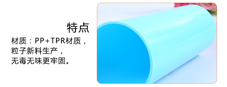 水杯 食品级PE饮料杯 绿色环保无毒糖果色塑料杯密封防漏有盖杯