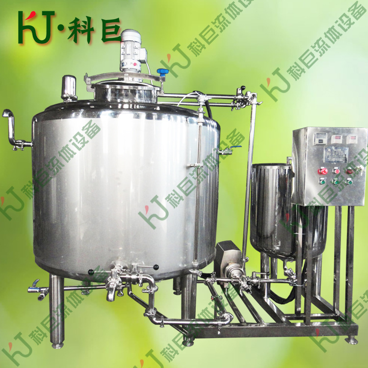 300L-1000L鲜奶巴氏杀菌机 牧场大型杀菌机 水夹层加热搅拌杀菌罐