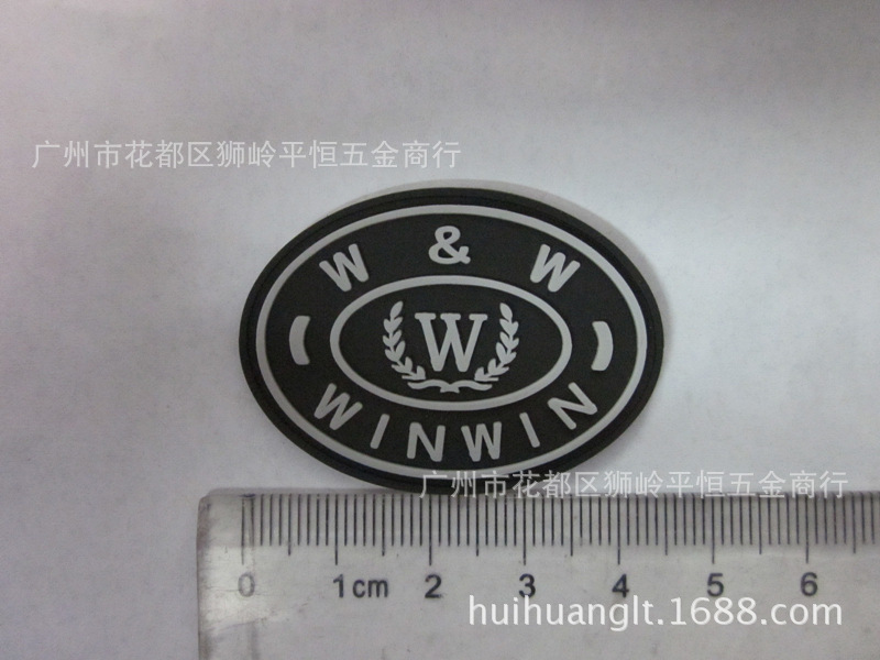 厂家直销滴胶胶章，商标，箱包配饰，免费出图，打版