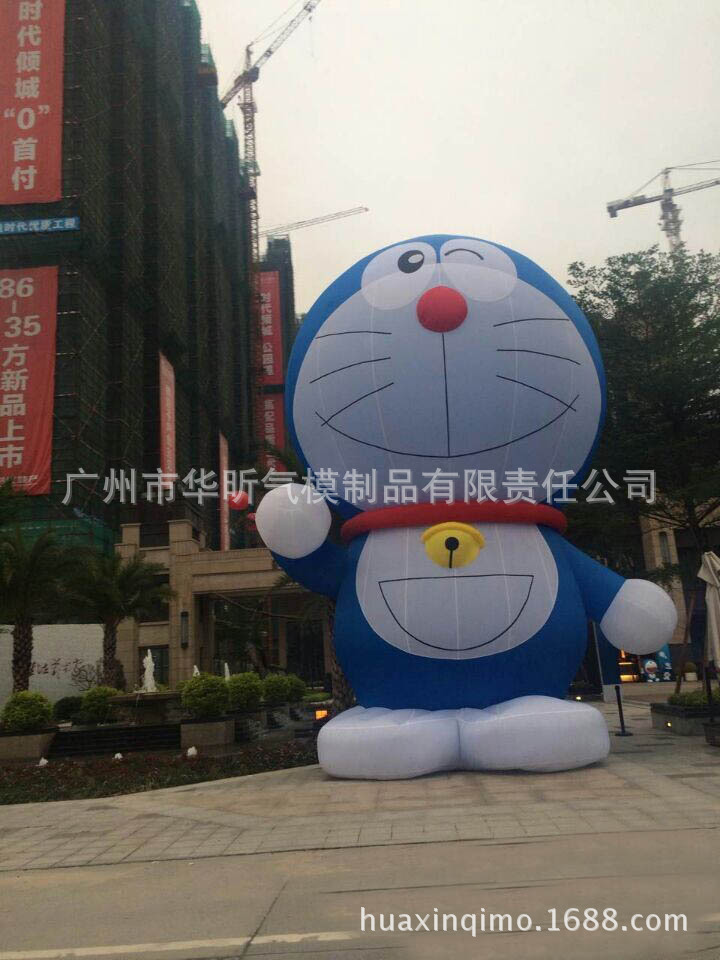 充气卡通 充气机器猫 叮当猫 哆啦A梦 气模卡通
