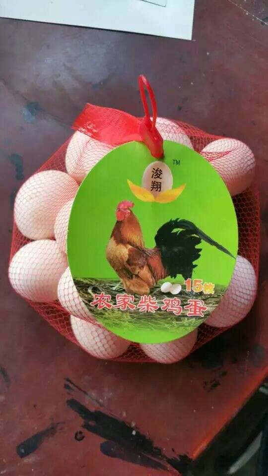 土鸡蛋网袋超市促销鸡蛋包装网袋鸡蛋网兜35长含扣包邮
