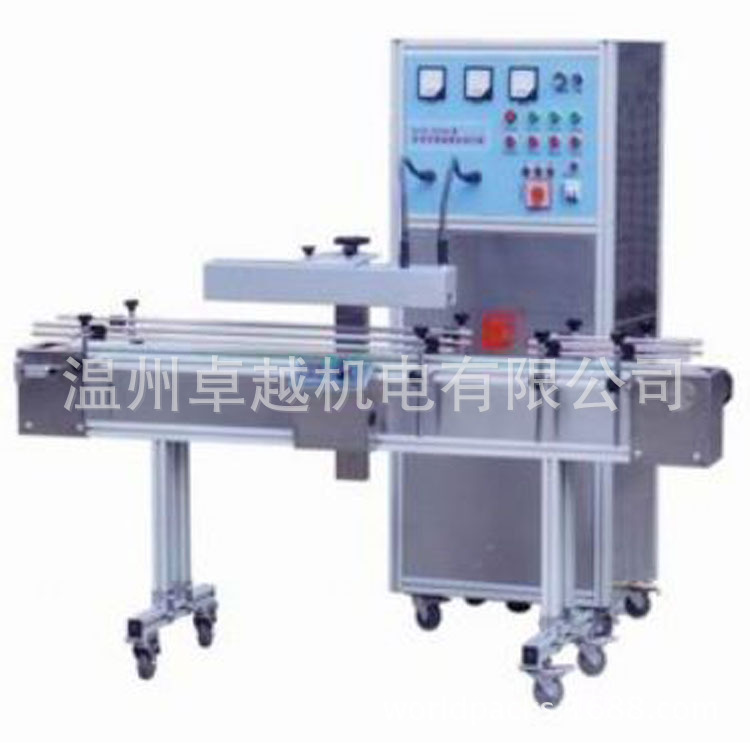 SLS-2500水冷式连续电磁感应封口机 水冷式全自动感应铝箔封口机