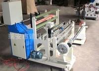 厂家直供纸张分切机