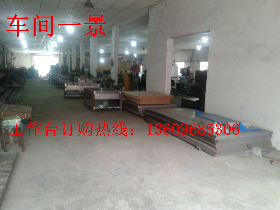 939D28173069D1F08BBD92F3A6371E