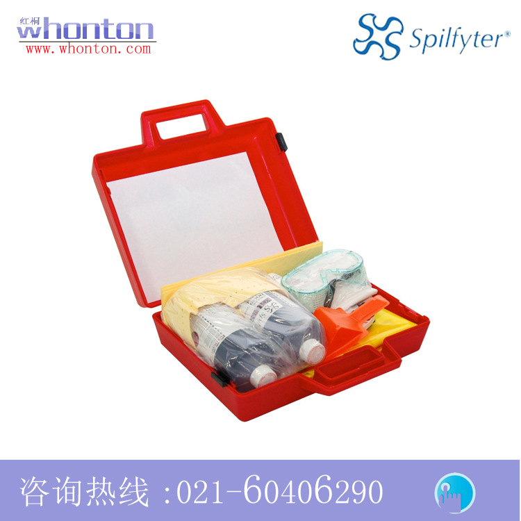 泄漏应急套装Spilfyter蓄电池酸液溢漏套件 酸液溢漏套件440133