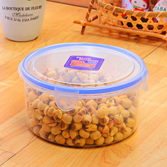 1000毫升高透明塑料PP圓形保鮮盒|食品級微波冰箱密封收納圓盒