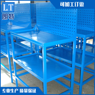 �L���� �a �ƄӲ��P䓹���̨ ����ˮƽ�� ˮ������̨