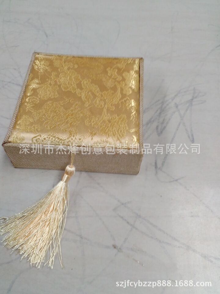 首饰锦盒珠宝包装盒手串锦盒印章奖章纪念币精油药材化妆品礼品盒