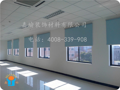 Guangzhou curtain Guangzhou to work in an office curtain Guangzhou to work in an office Rolling curtain Guangzhou Cloth curtain Guangzhou Blinds