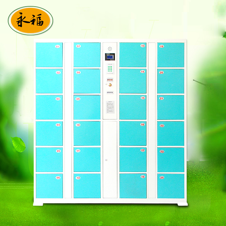 24 supermarket storage cabinet password cabinet shopping mall…