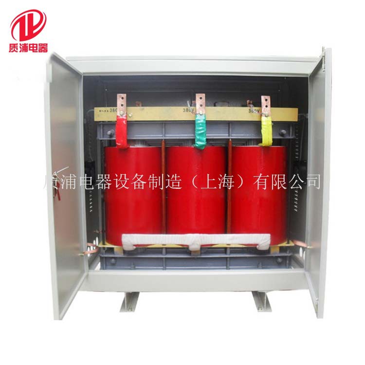 供应上海变压器660v 380V 220V 440V 200V三相干式变压器