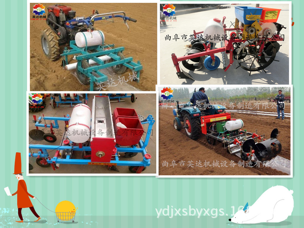 高效小型覆膜机厂家 喷药覆膜机设备 高智能喷药播种施肥