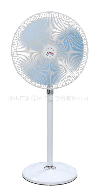 Yiweng FS45-A FS50-A commercia