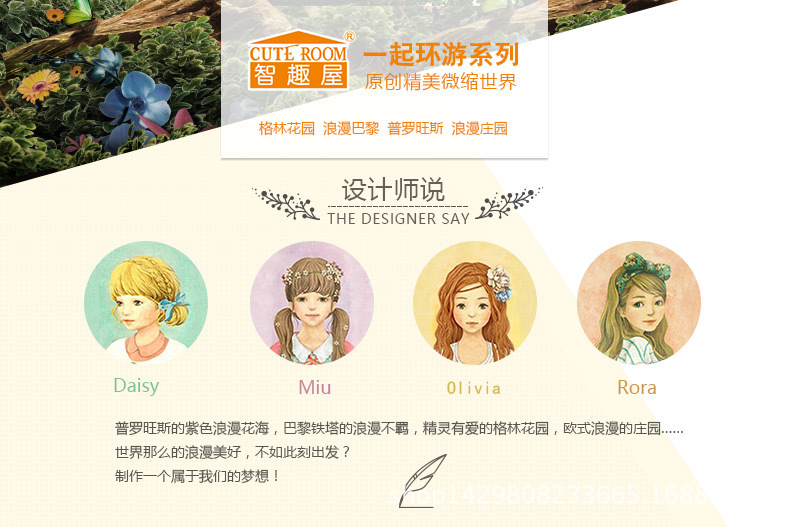 TB2TVuogFXXXXaCXXXXXXXXXXXX_!!