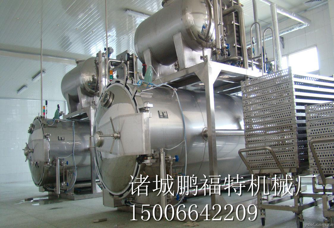 双层水浴式杀菌锅、肉制品杀菌锅、休闲食品杀菌锅