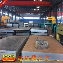 T10A高耐磨弹簧钢板 高回弹力T10A弹簧钢带 东莞进口T10A琴钢线