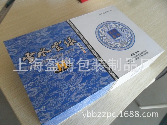 茶叶包装，茶叶包装盒，茶叶礼品盒，茶叶盒厂，茶叶包装盒定做。