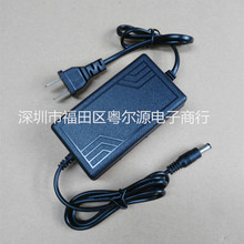 15V2A�Դ�m����15V2A����ֱ��15V2A��ҕ�T��Դ ���U���