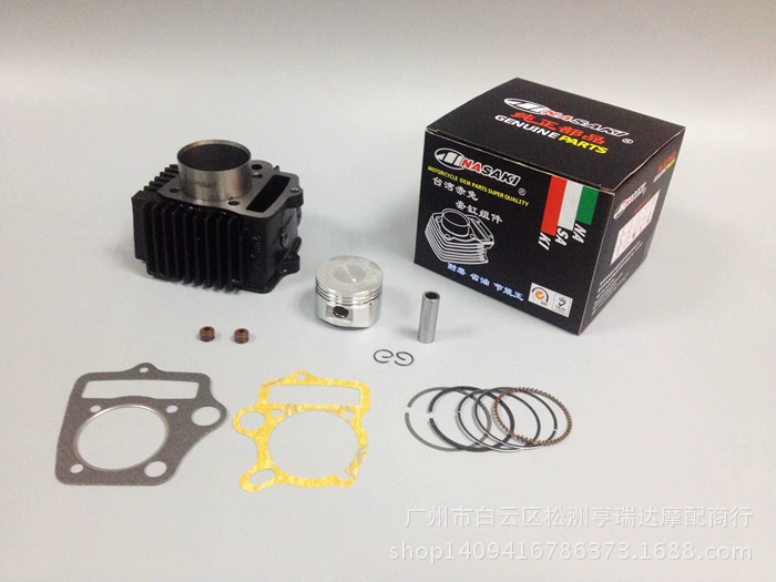 Цилиндр аксессуаров мотоцикла/средний цилиндр соответствующий для набора цилиндра 110АТВ 110 автомобиля 110 изогнутого луча Джялинг 110 горизонтального