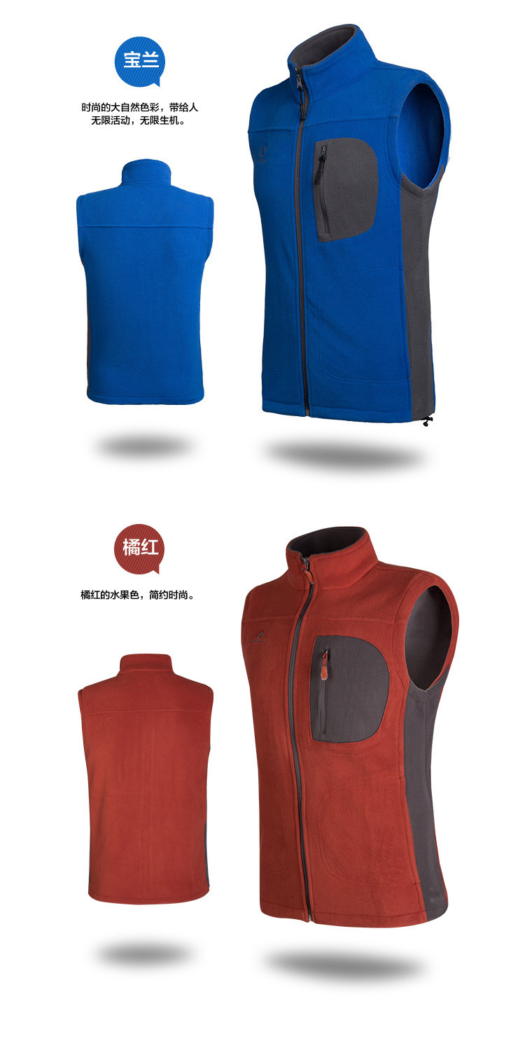 Gilet femme en Polaire - Ref 3318425 Image 15